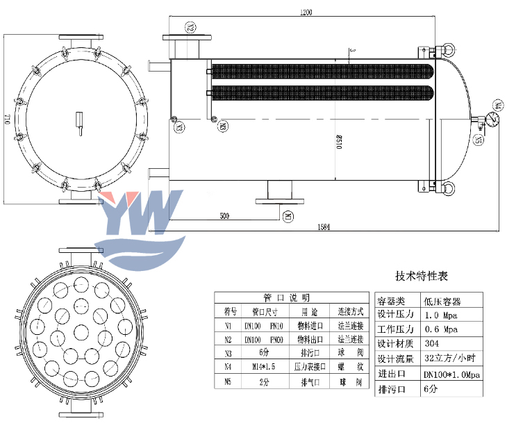 微信截图_20200923143129.jpg